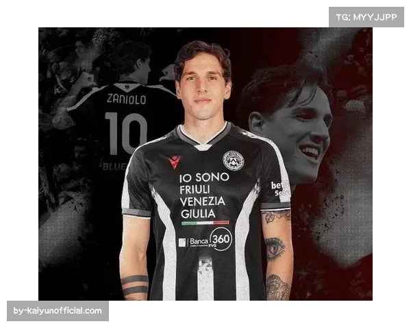 扎尼奥洛谈乌迪内斯生活：梦想参加明年世界杯并继续进步