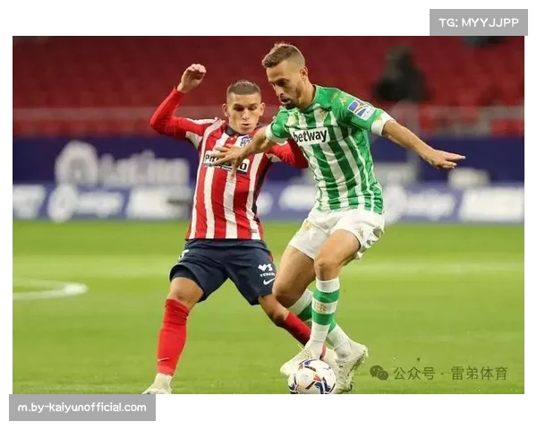 皇家贝蒂斯2-1力克瓦伦西亚 积分升至第五逼近欧战区